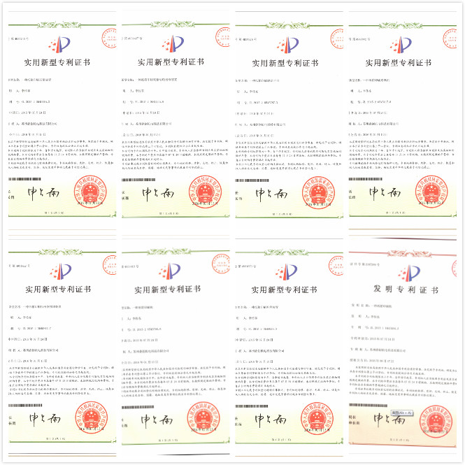 多項數碼紙箱打印機專利